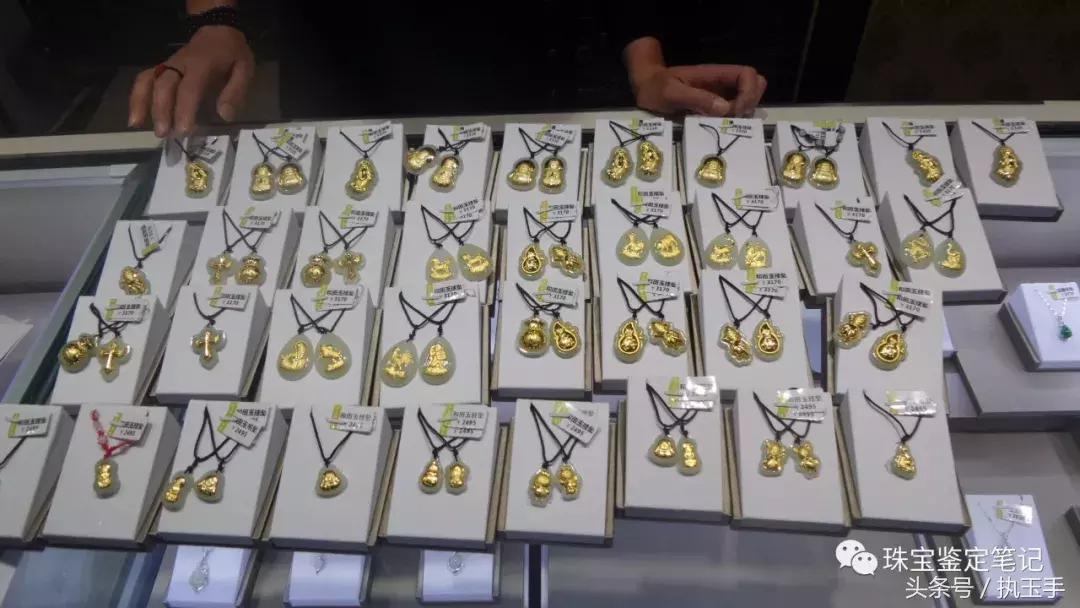 假黄金打假,假金镶玉骗局