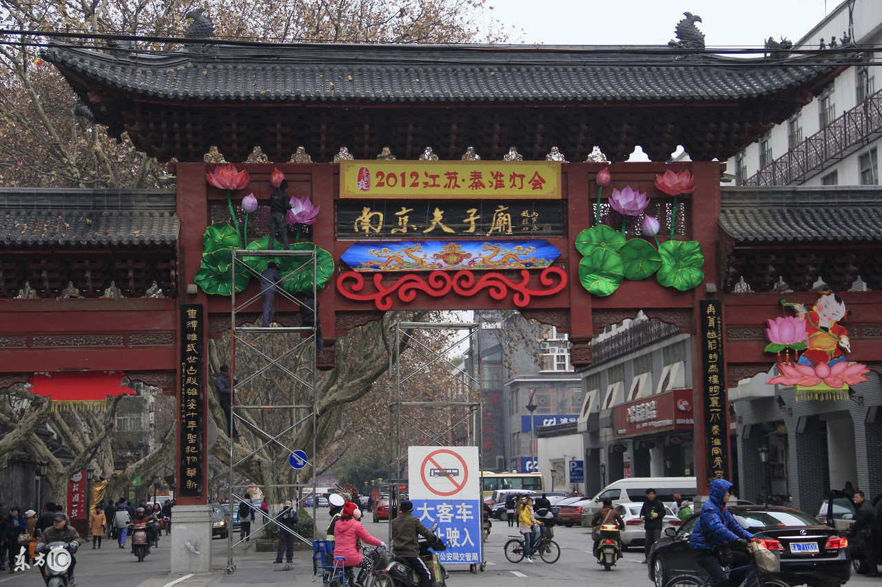 南京为啥房价高但是工资却不高,南京收入水平及贫富差距