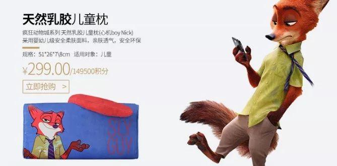 泰国纯天然乳胶床上用品,泰国乳胶床垫床上用品