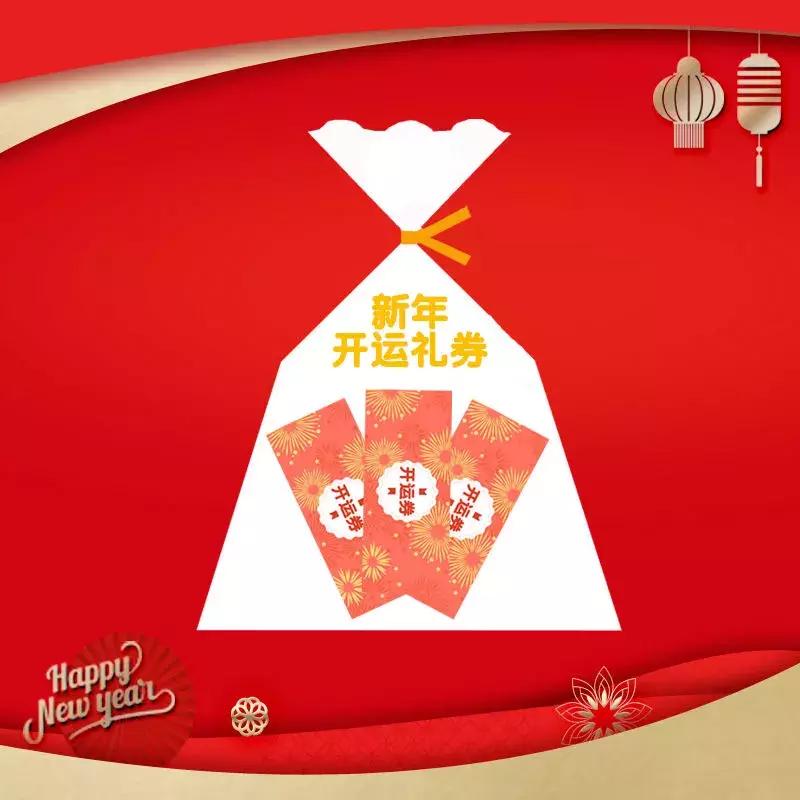 闪耀暖暖新春活动18天打卡,闪耀暖暖新春活动访友