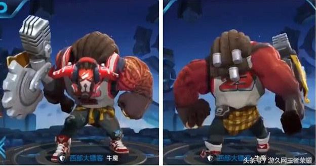 王者荣耀牛魔新皮肤曝光,王者荣耀牛魔王新皮肤视频素材