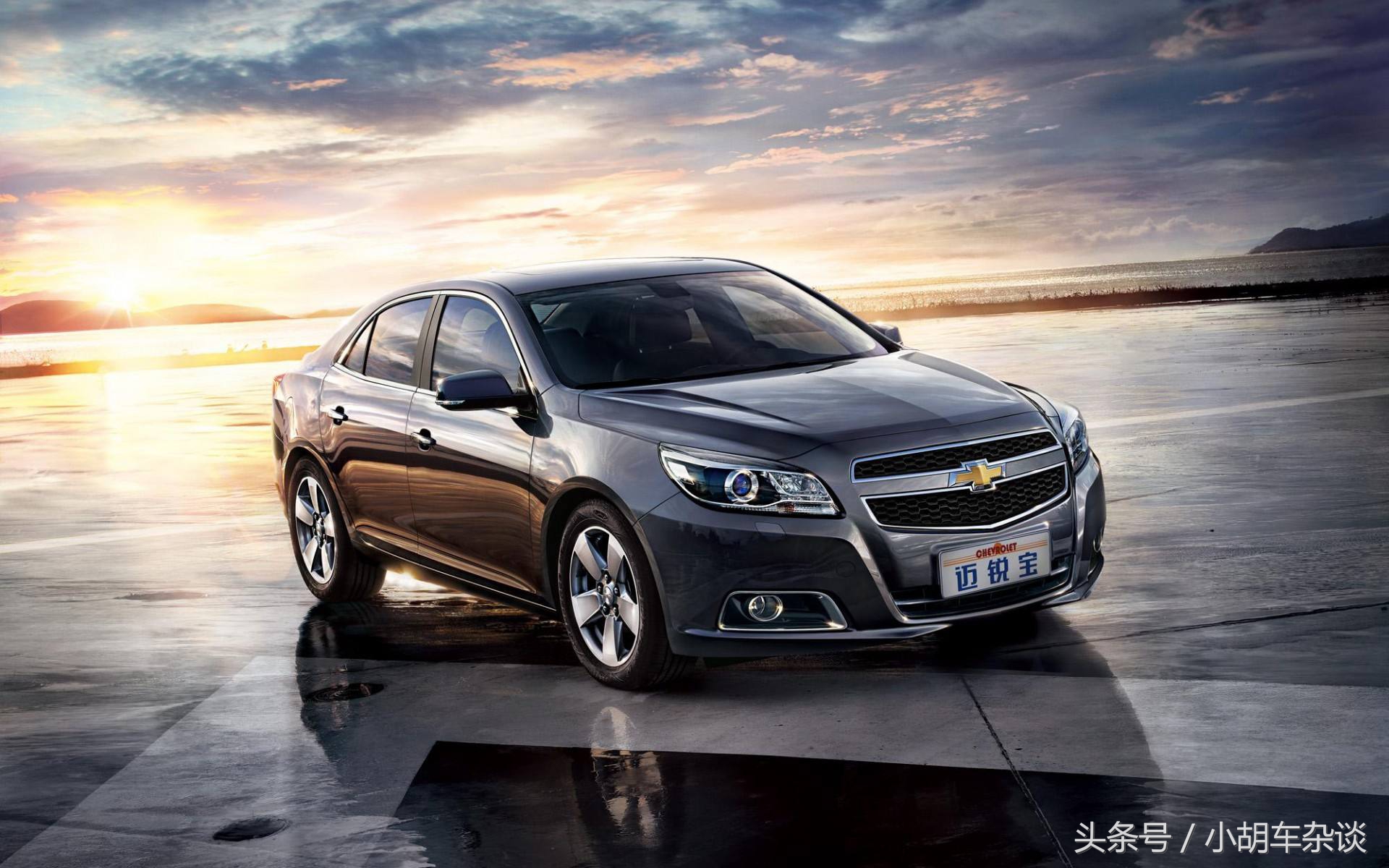 迈锐宝被追尾事故,迈锐宝追尾事故车