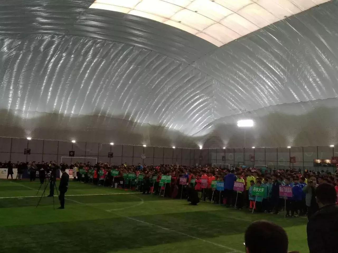 辽宁省青少年足球锦标赛比赛时间,广泽贺岁杯足球比赛