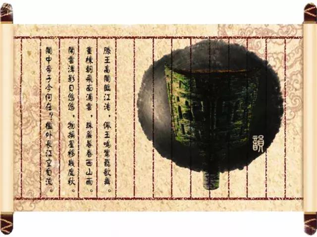 39中市北分校课外文言文知识竞赛