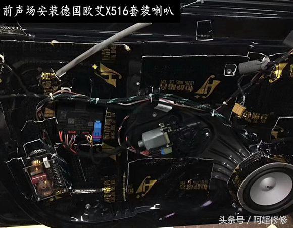 斯柯达明锐音响改装教程,斯柯达明锐音响改装最佳性价比