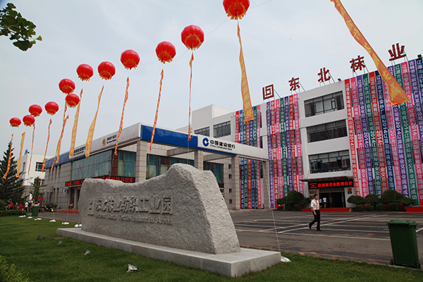 在穿袜子的时候，你会不会也想过：这双袜子来自哪里？