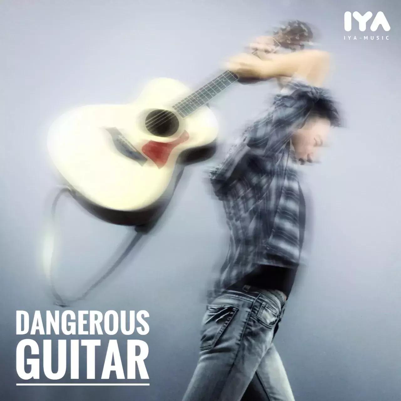 零基础学吉他乐理,零基础学吉他简谱视唱乐理知识