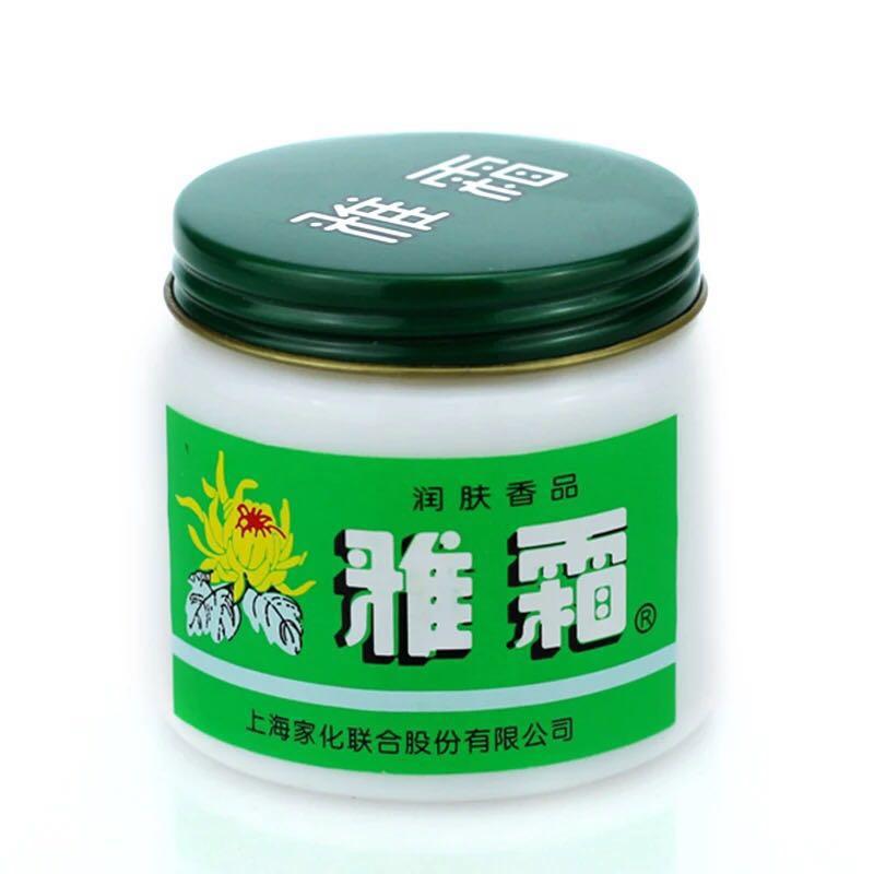 2022国货护肤品推荐排行榜前十名,最好用的国货护肤品排行榜前十名