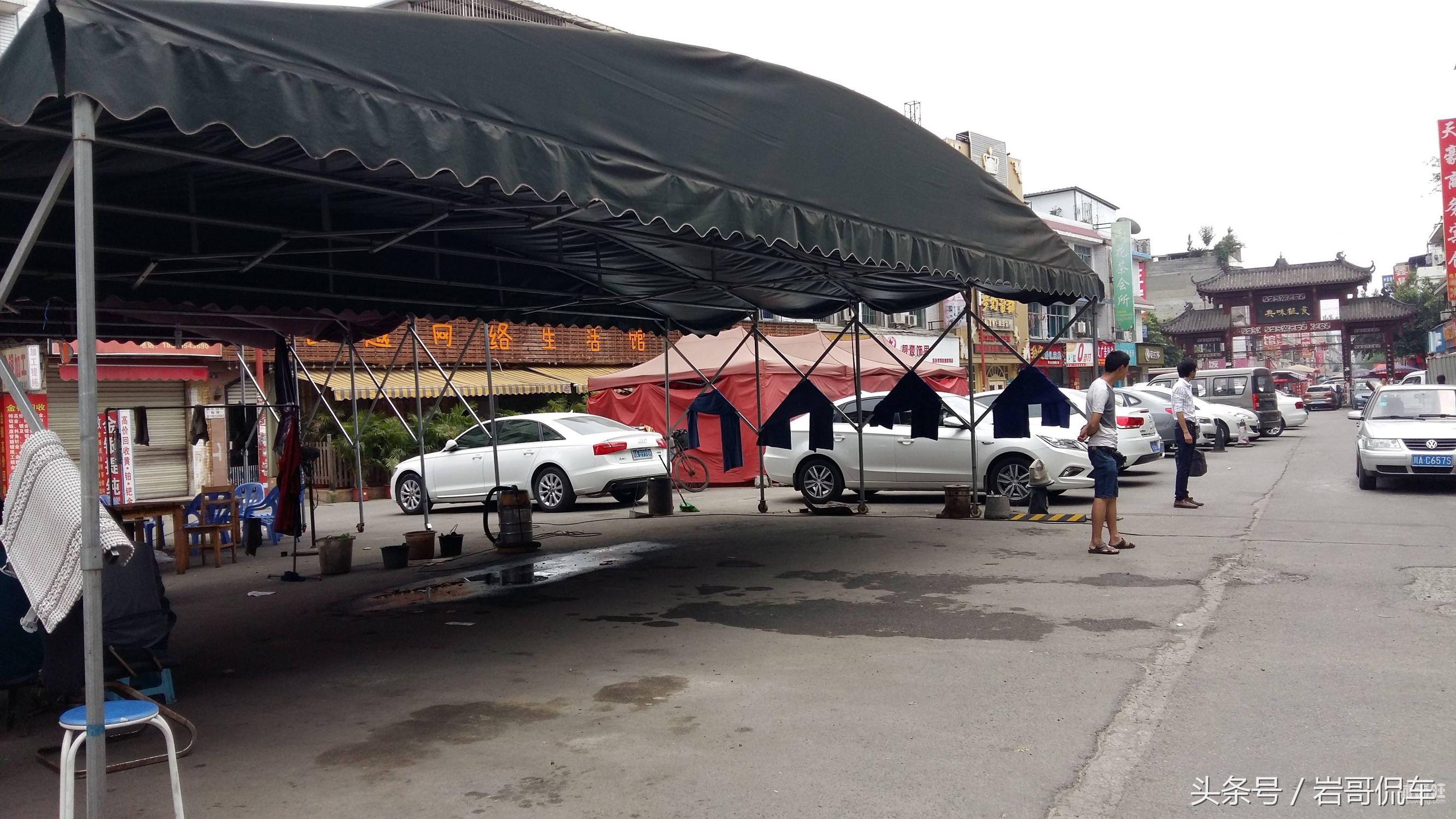 洗车内含大学问，通常为了省钱的，结果都吃了大亏