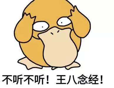 *处私**颜色深,是因为*生活性**频繁?