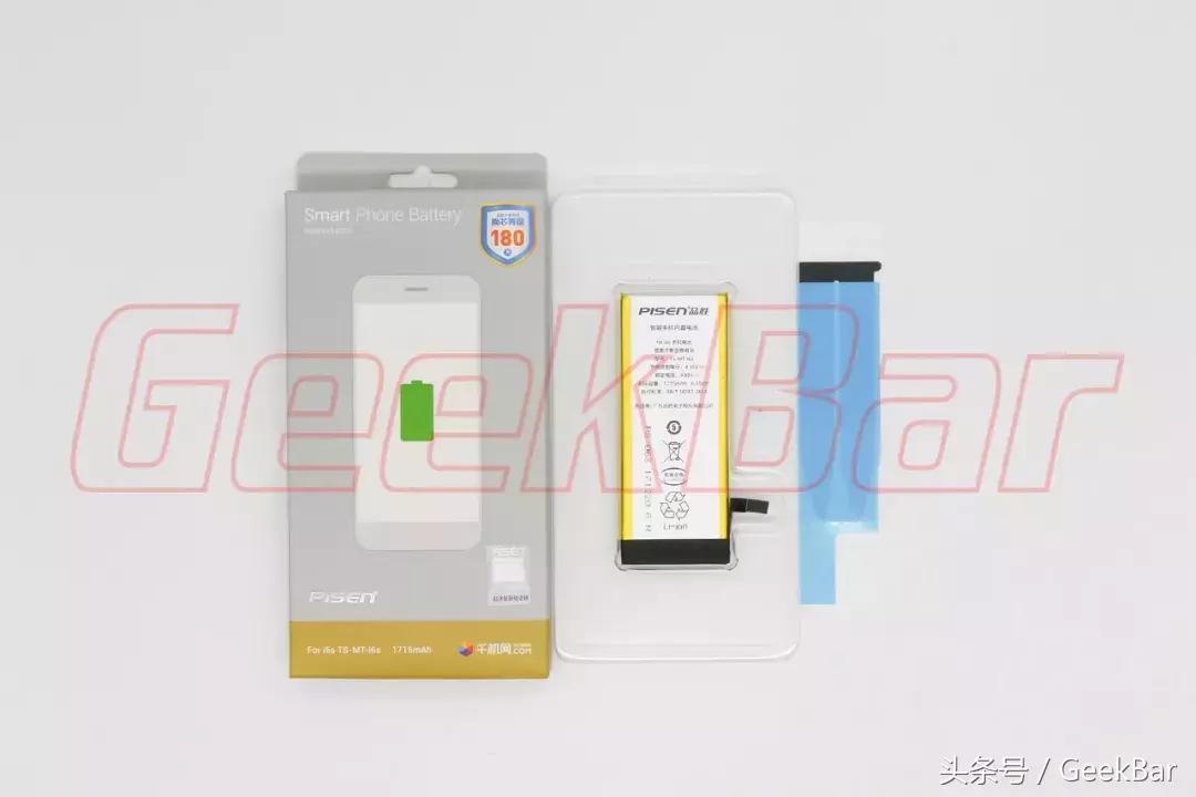 想给苹果手机换个电池,想换iphone怎么选