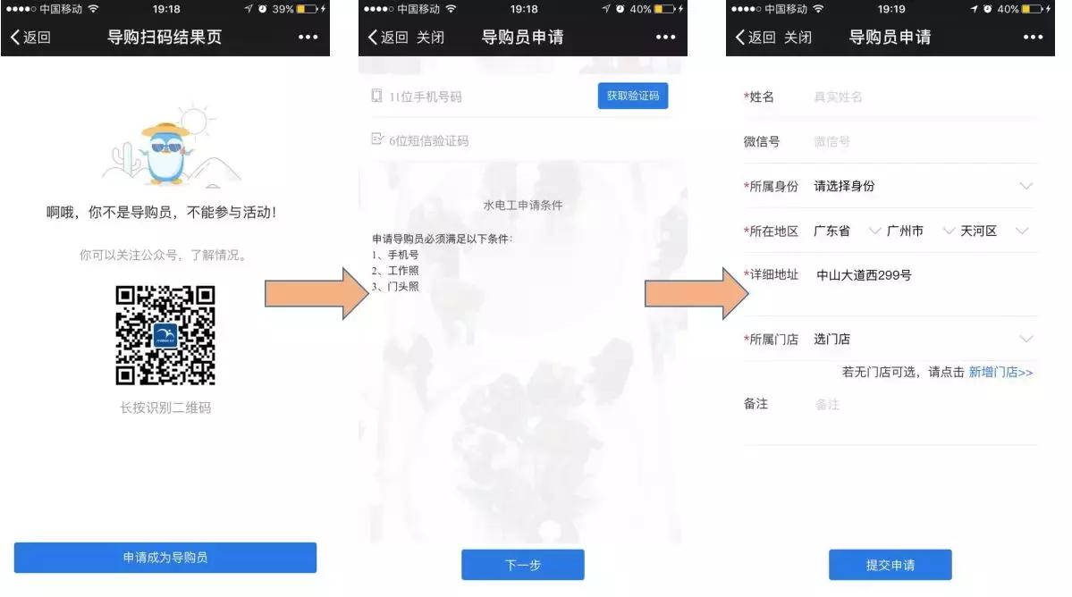 摩托罗拉重返辉煌,摩托罗拉新品回归