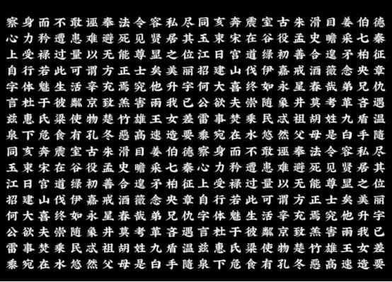 你以为90后只会“做头发”？他靠做这个获团中央点赞！