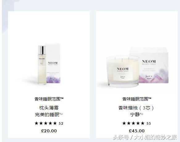 想给生活添点甜,想要生活好就要先让自己变好