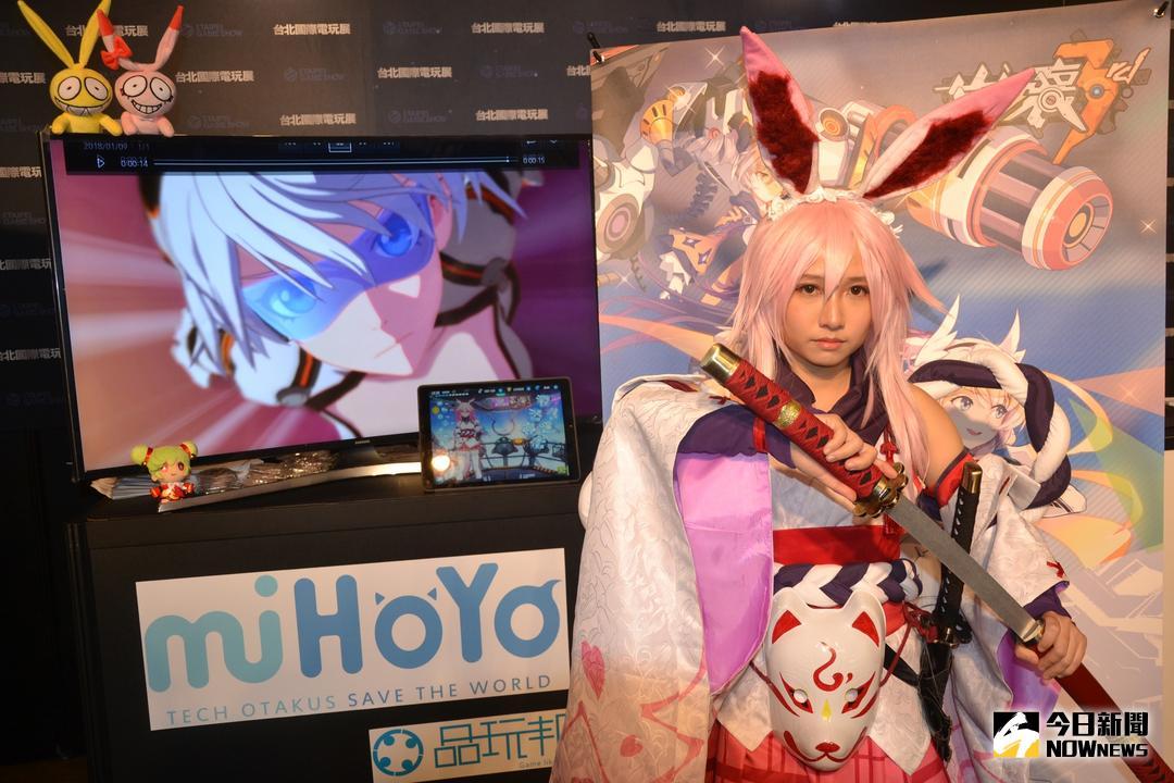 台北tpgs展,2019台湾电玩展