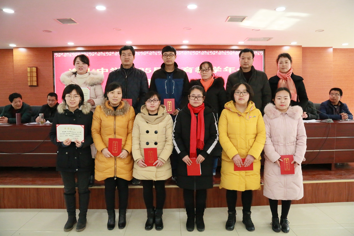 富平迤山中学2010届,富平县迤山中学运动会开幕