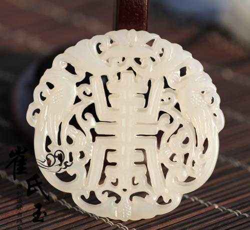 玉麒麟祖上,祖传下来的玉麒麟