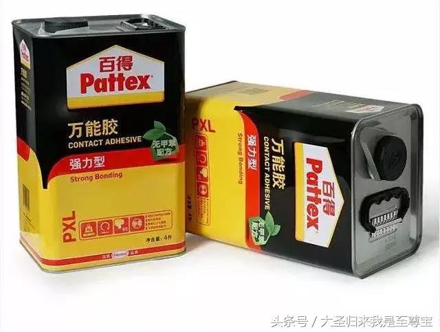 德标是什么档次,德标工艺套路解密