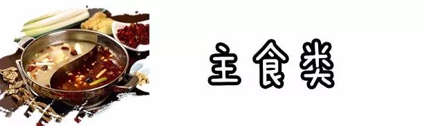 河源儿童城自助餐,河源儿童城附近美食