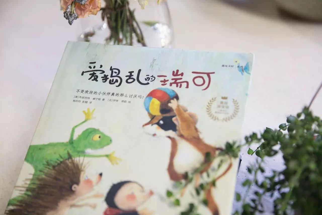 1000万爸妈都知道的10本世界顶级绘本收藏杀~