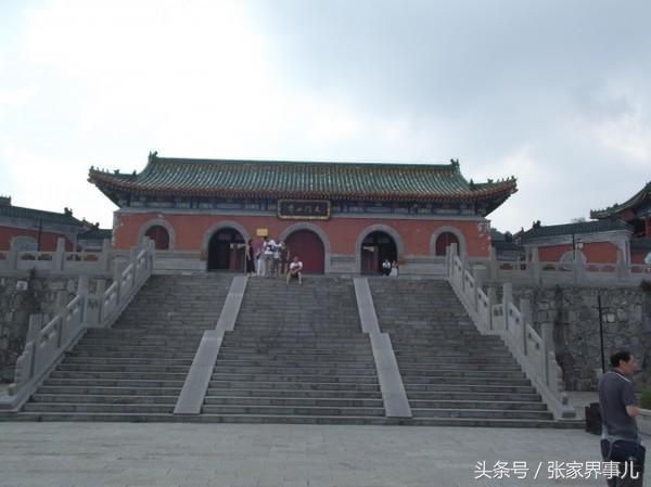 张家界峨眉山旅游路线,张家界旅游路线设计方案