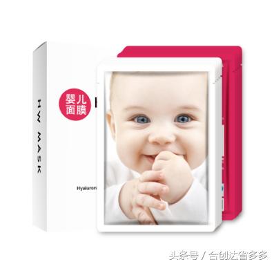 收缩毛孔面膜推荐学生平价红黑榜,面膜排行榜10强李佳琦平价面膜