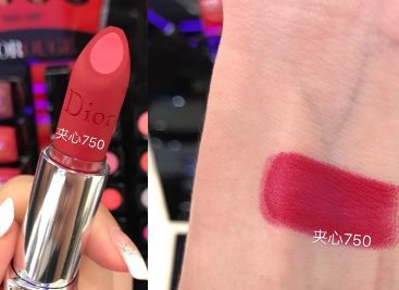 dior迪奥专柜有1.5g口红吗,dior迪奥口红在美国比中国便宜吗