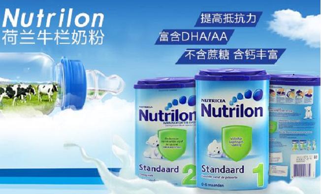 进口老年奶粉排行十大品牌,十大假进口洋奶粉排行榜