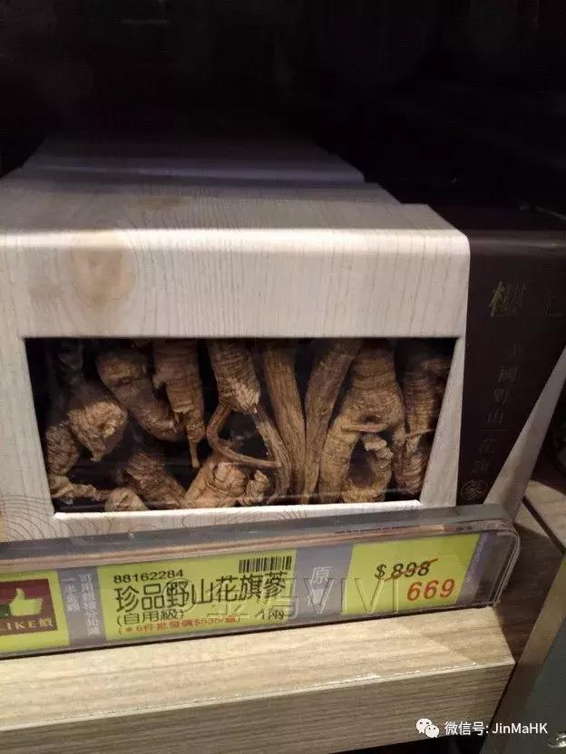 送礼佳品瑶柱,过年礼品高端上档次补品