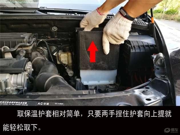 自己动手电瓶翻新视频,车电瓶更换教程