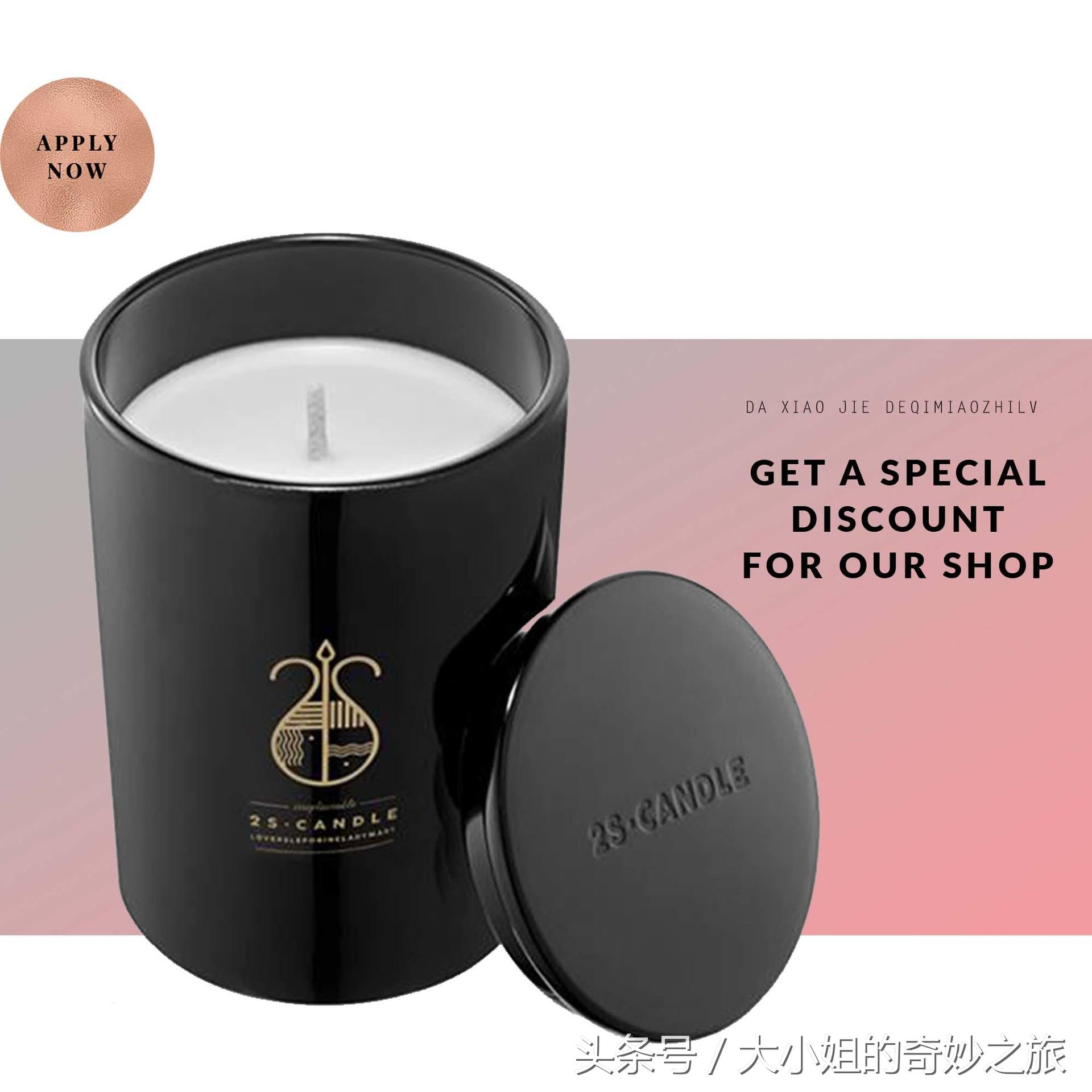 想给生活添点甜,想要生活好就要先让自己变好