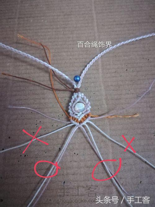 编绳项链背云的编法,宝宝平安扣编绳项链编法