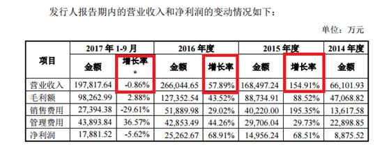 九阴真经李连杰电影在线观看,李连杰九阴真经的电影完整版