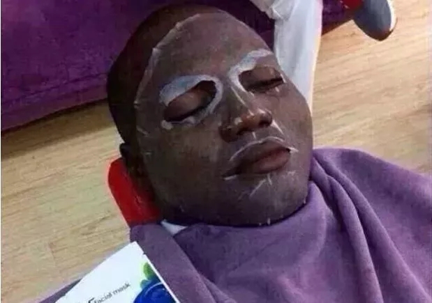 这个面膜敷出了江湖的味道