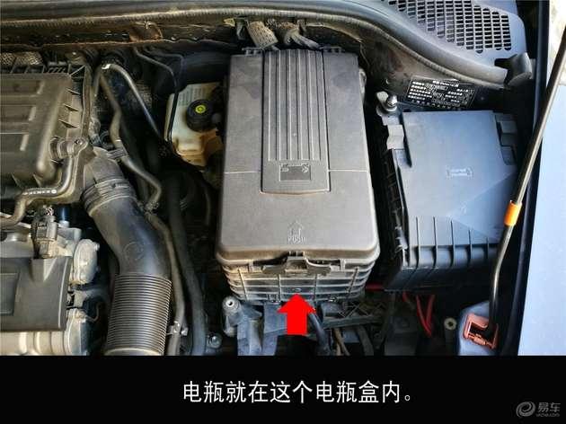 电瓶的更换标准你们知道吗,现代电瓶几年换一次保养手册