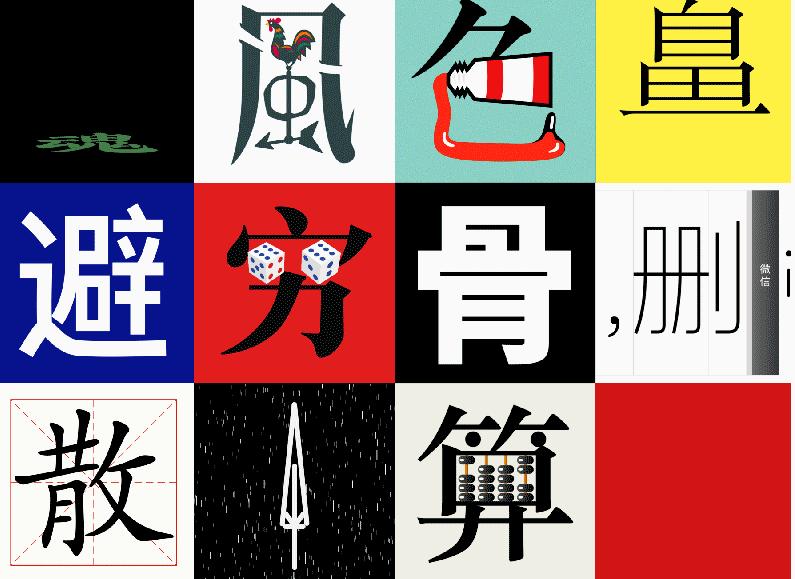 你以为90后只会“做头发”？他靠做这个获团中央点赞！