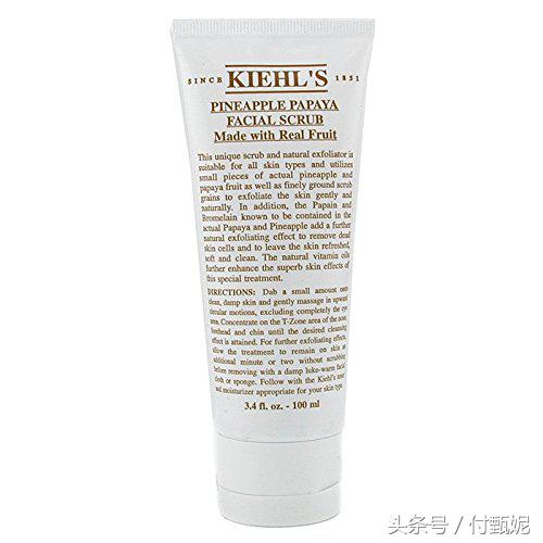 脸皮厚过城墙,脸皮厚需要去角质吗