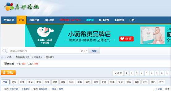 纯干货收藏视频,干货分享收藏视频