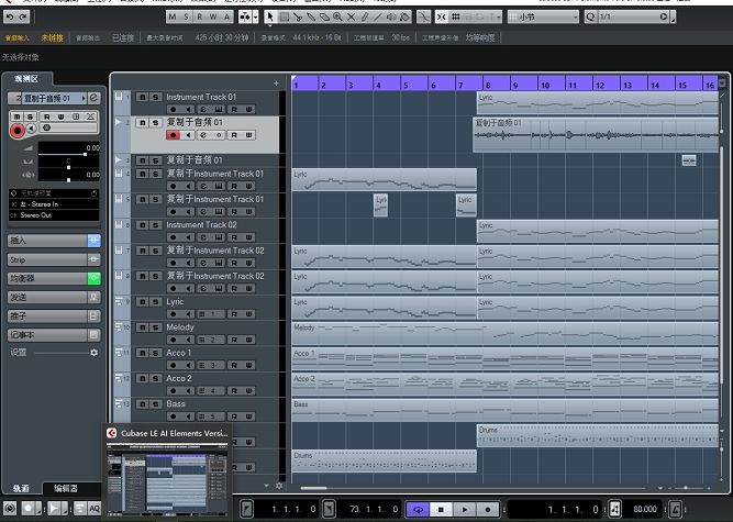 有没有新手都能玩明白的音乐软件,很多大神都玩的音乐软件