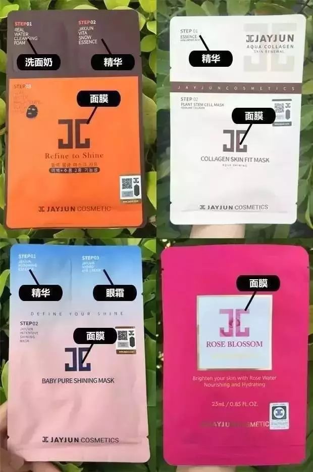 年终面膜排行榜前十名,年度面膜推荐