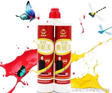 水性环氧彩砂美缝什么牌子好,瓷砖美缝选啥牌子的美缝剂