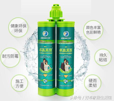 美缝剂品牌哪家好又实惠,聚脲美缝剂十大品牌排名第一名