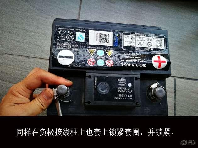 电瓶的更换标准你们知道吗,现代电瓶几年换一次保养手册