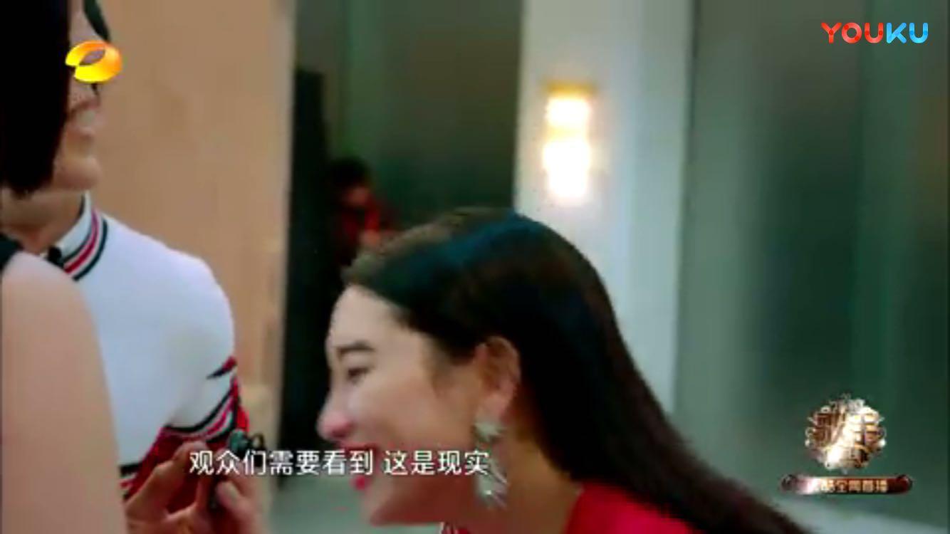 jessiej张天假睫毛,jessie张天假睫毛