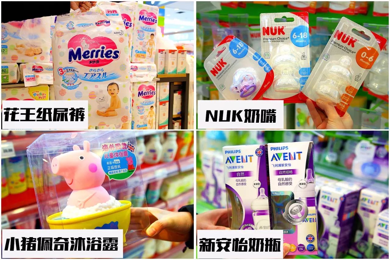 在超市吃海鲜、撸串、喝下午茶……这还是我认识的苏果吗？