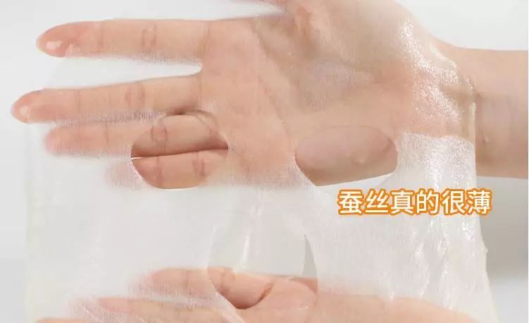 年末了年度口碑面膜有哪些