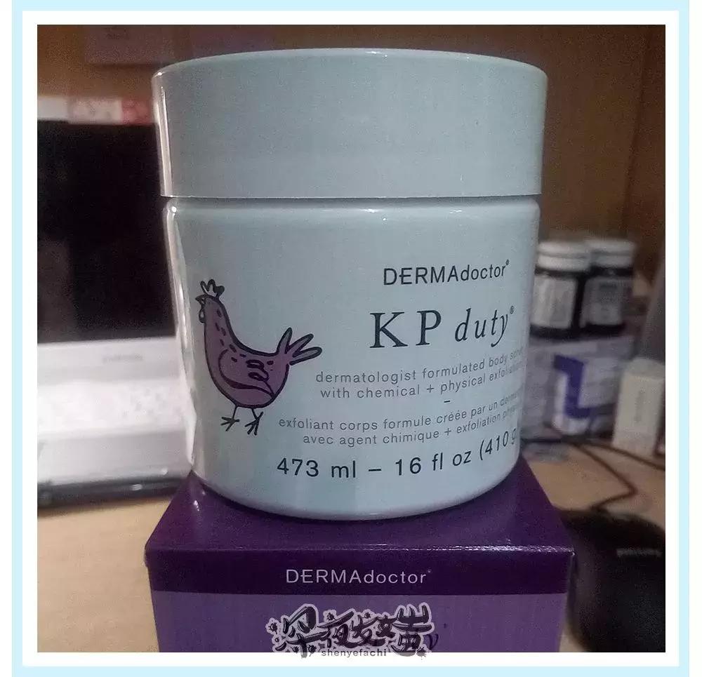 粉丝量20万以上的好物分享,粉丝年度爱用物