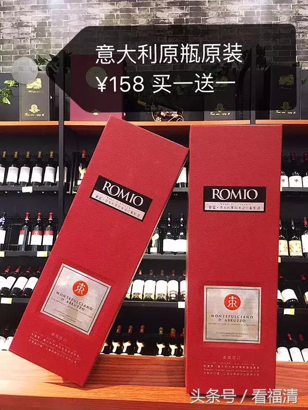 福清万达这家店承包了大家的年货，价值超10000元奖品等你来拿！