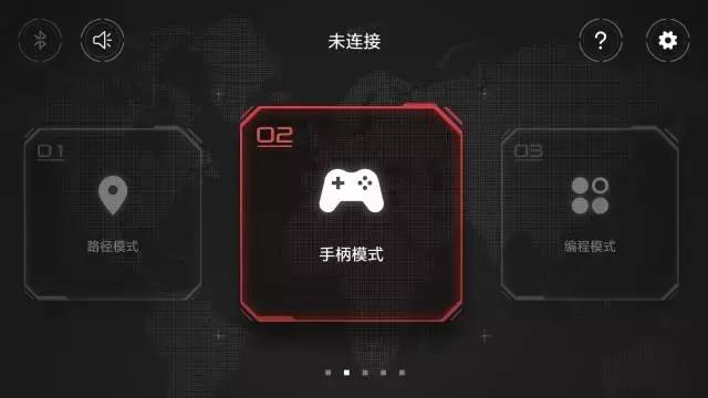 米兔机器人测评,米兔积木机器人3.0