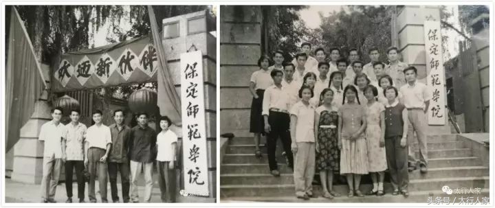 保定老卫星图,卫星地图河北省保定市